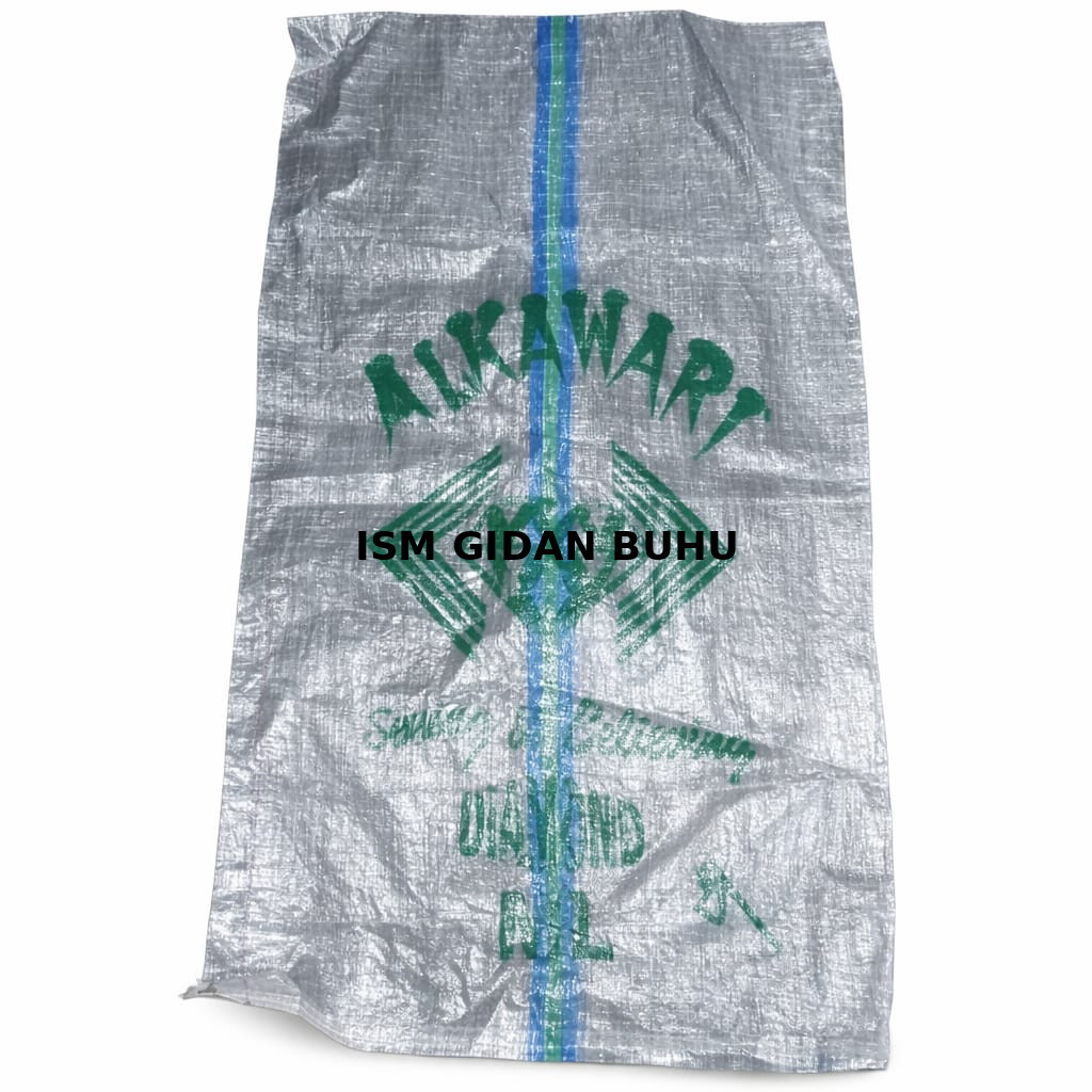 ALKAWARI